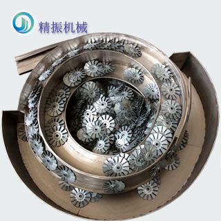 风扇叶自动送料世界杯平台-世界杯(中国)