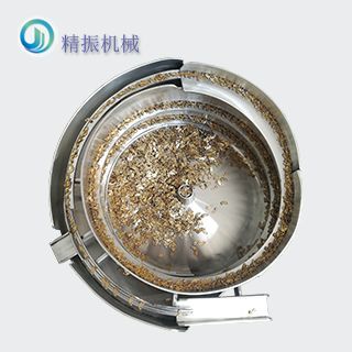 铜片世界杯平台-世界杯(中国)