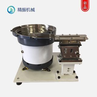 灯丝世界杯平台-世界杯(中国)