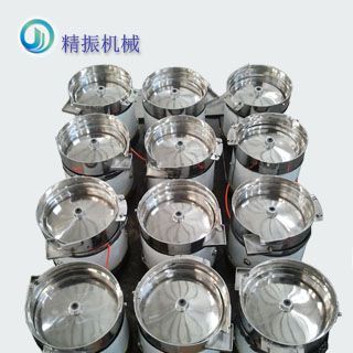 钨丝世界杯平台-世界杯(中国)
世界杯平台-世界杯(中国)