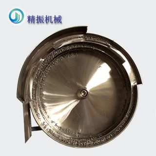 灯丝世界杯平台-世界杯(中国)