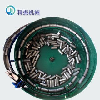口红管世界杯平台-世界杯(中国)