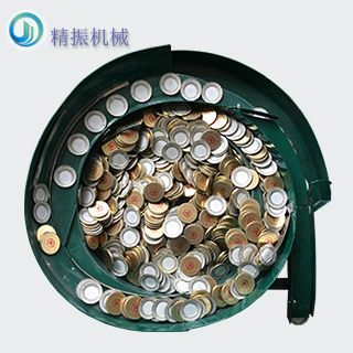 铝盖世界杯平台-世界杯(中国)