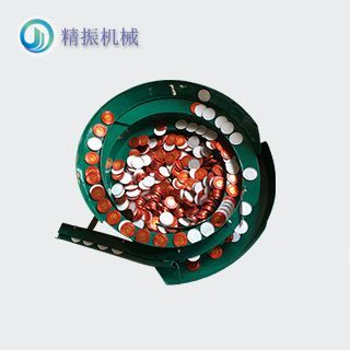 瓶盖震动盘