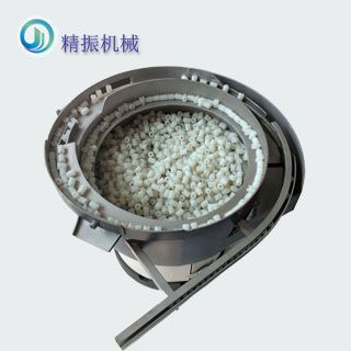 胶垫世界杯平台-世界杯(中国)