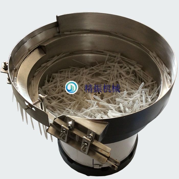 管世界杯平台-世界杯(中国)自动送料
