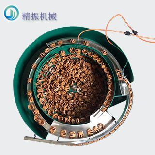 胶件世界杯平台-世界杯(中国)
