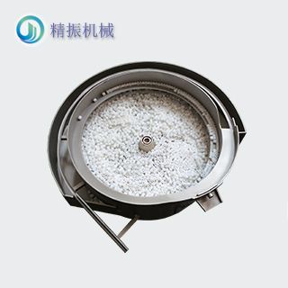 胶轮世界杯平台-世界杯(中国)