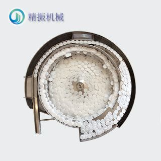 白胶片震动盘
