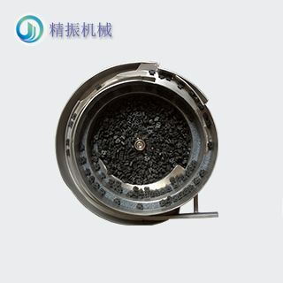 档胶震动盘