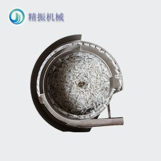 白胶006#震动盘