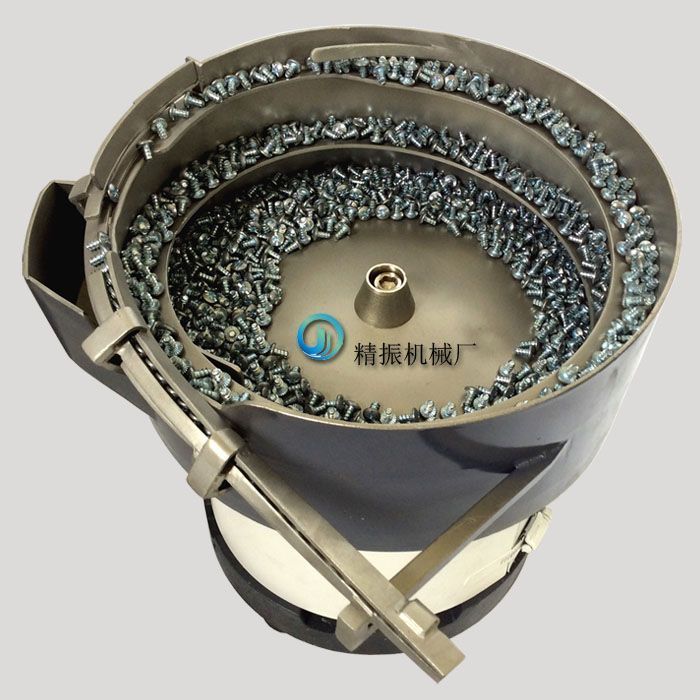 螺丝世界杯平台-世界杯(中国)厂家-螺丝自动送料世界杯平台-世界杯(中国)