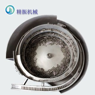 U形销世界杯平台-世界杯(中国)