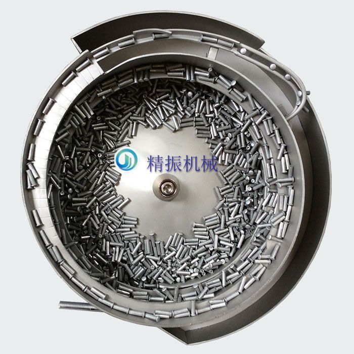 五金电子铆钉世界杯平台-世界杯(中国)自动送料机