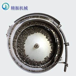 无头五金世界杯平台-世界杯(中国)自动送料机