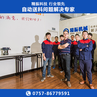 温控器外壳世界杯平台-世界杯(中国)