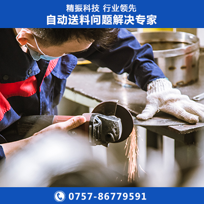 螺丝世界杯平台-世界杯(中国)厂家密封圈震动盘