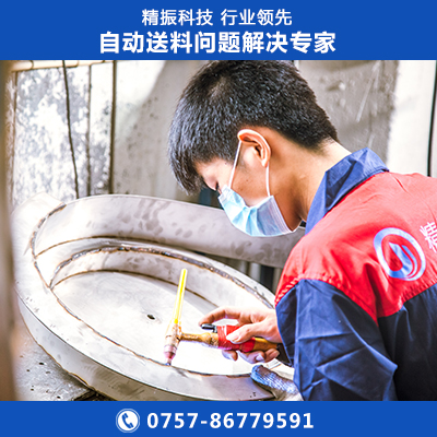 灯丝震动盘